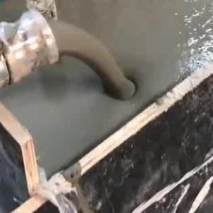 合作大流动度的灌浆料哪里能买到
